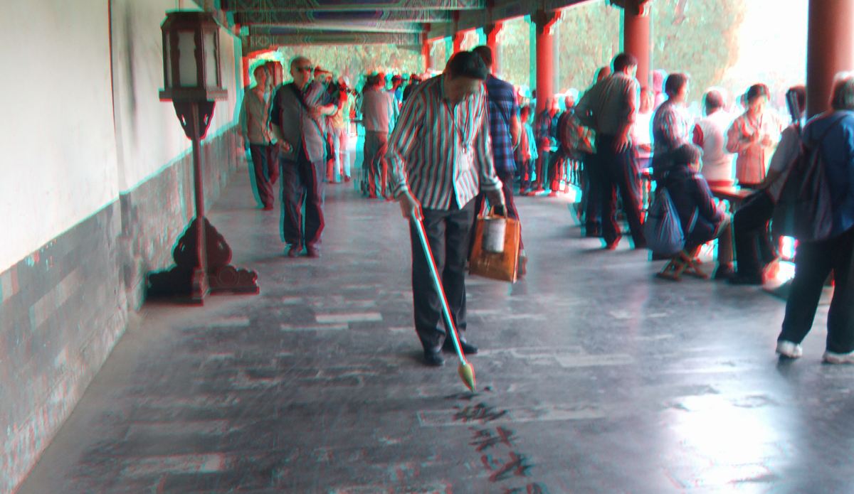 Temple of Heaven, Beijing