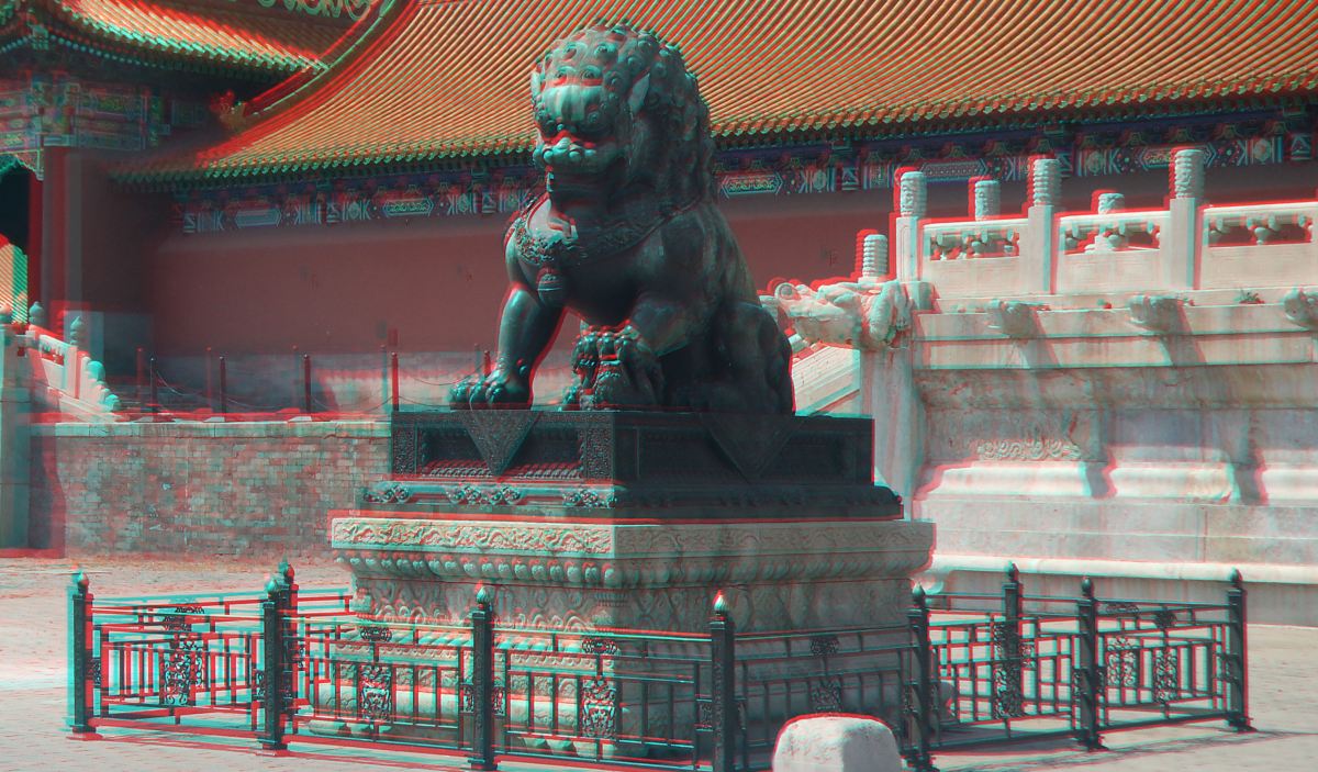 Forbidden City, Beijing