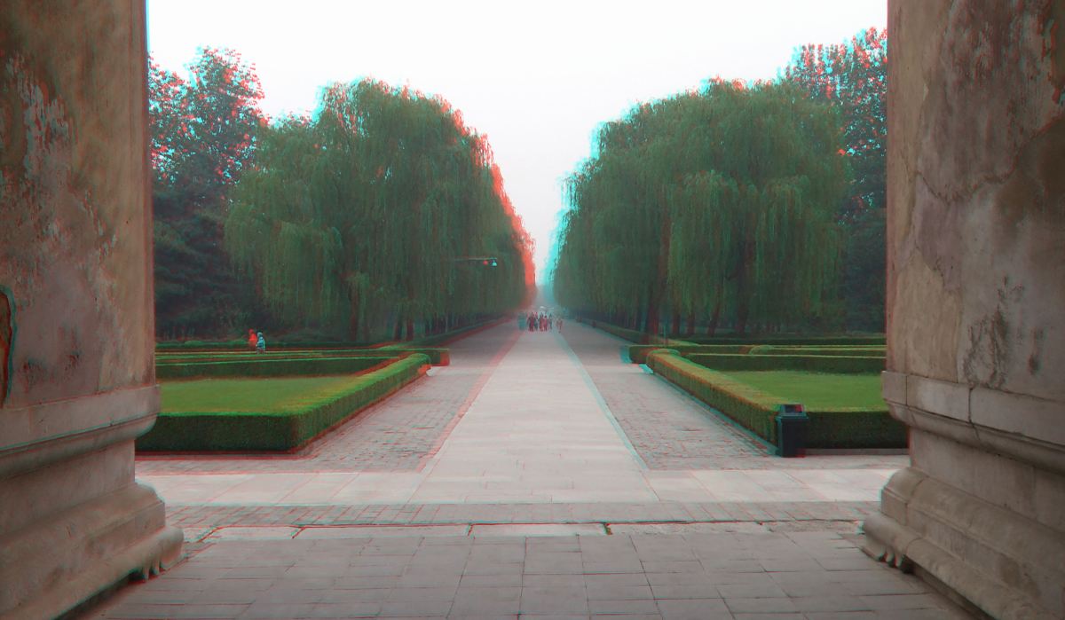 Ming tombs, near Beijing