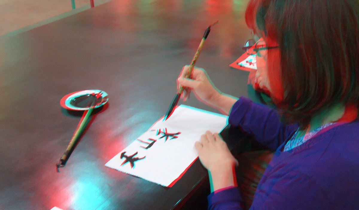 Art museum, Xian