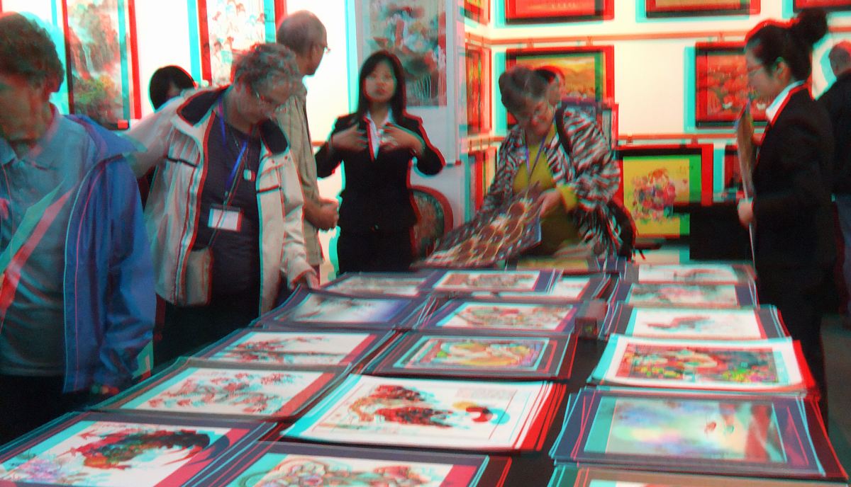 Art museum, Xian