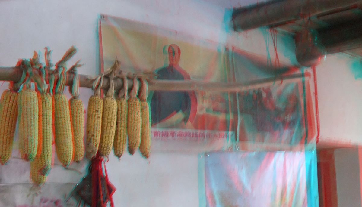 Farmhouse, Yangshuo