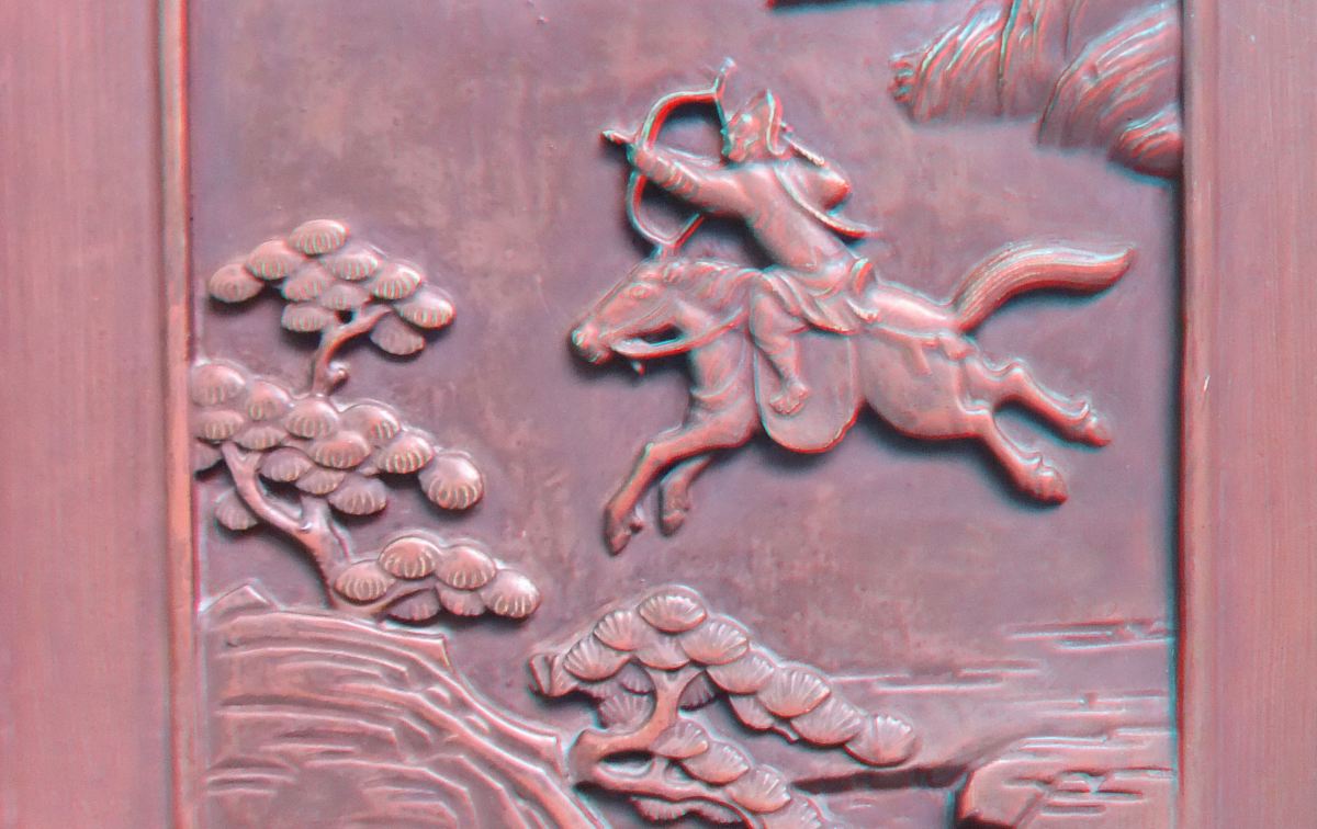 Yu Garden, Shanghai