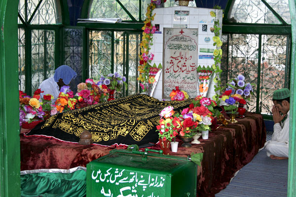 Inside Shrine