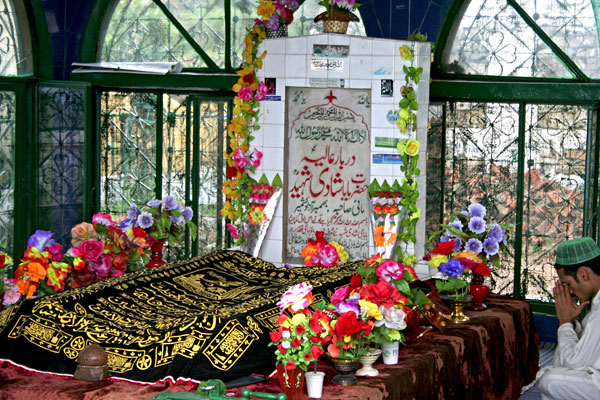 Inside Shrine