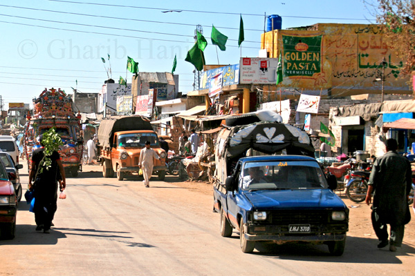 Bazaar