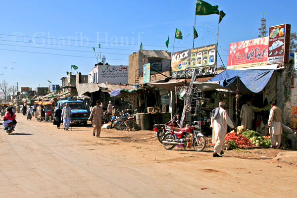 Bazaar