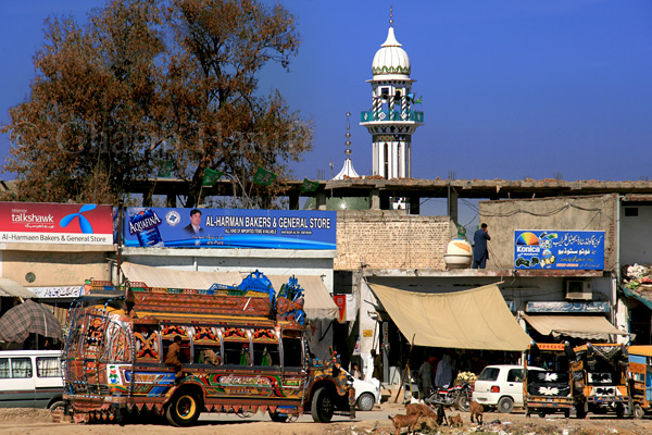 Bazaar