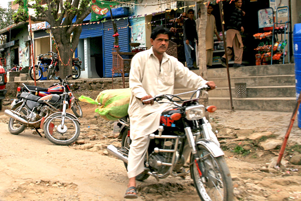 Bazaar