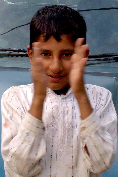 Youngster