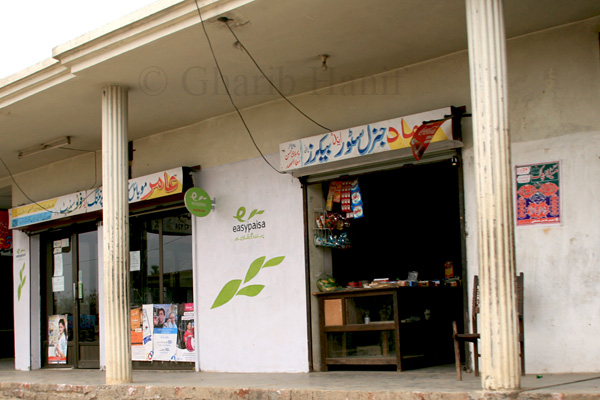 Shops
