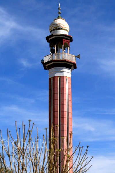 Minaret
