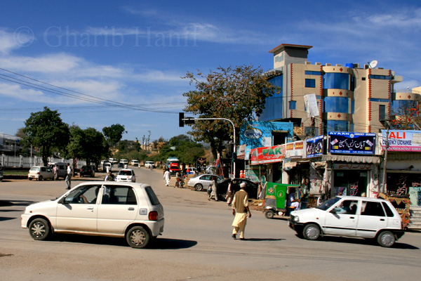 Bazaar
