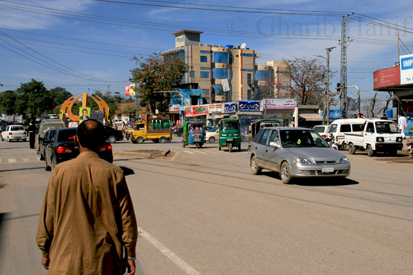 Bazaar