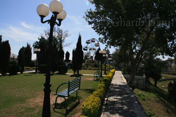 Park