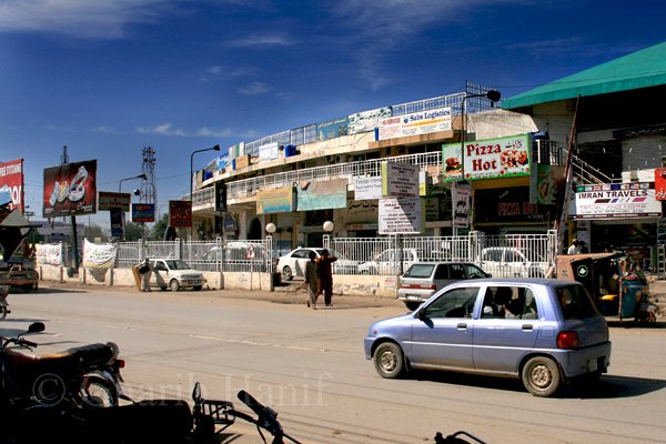 Bazaar