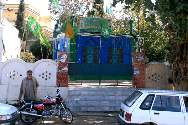 Shrine