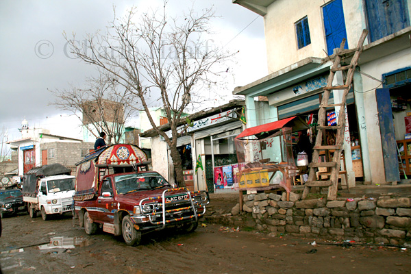 Bazaar