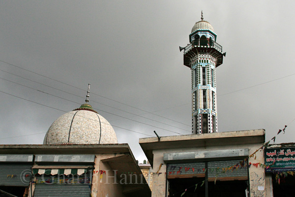 Mosque