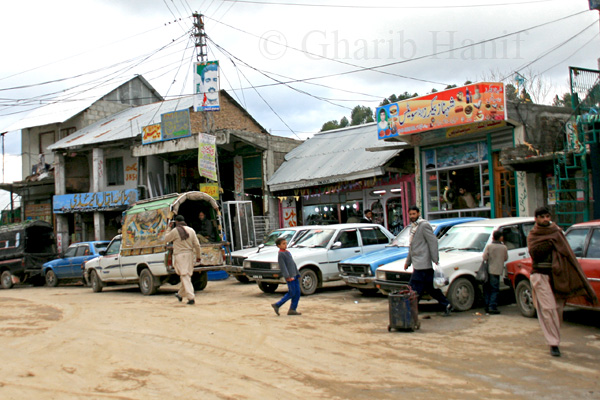 Town