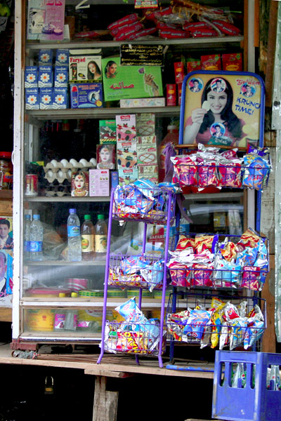 Local shop