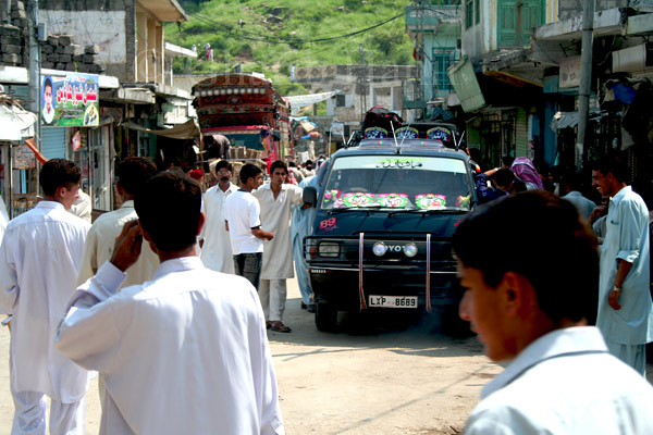 Bazaar