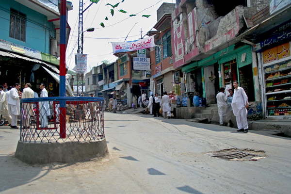Centre