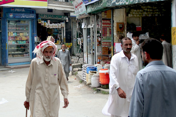 Bazaar