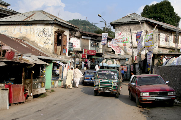 Bazaar
