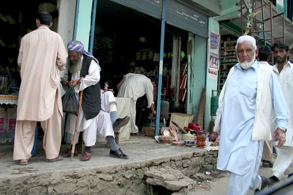 Bazaar