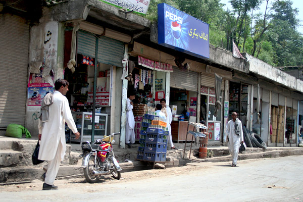 Bazaar