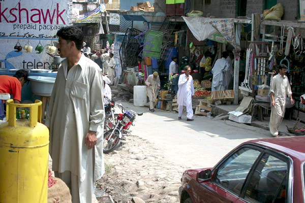 Bazaar