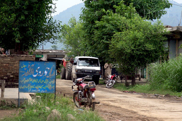 Bazaar