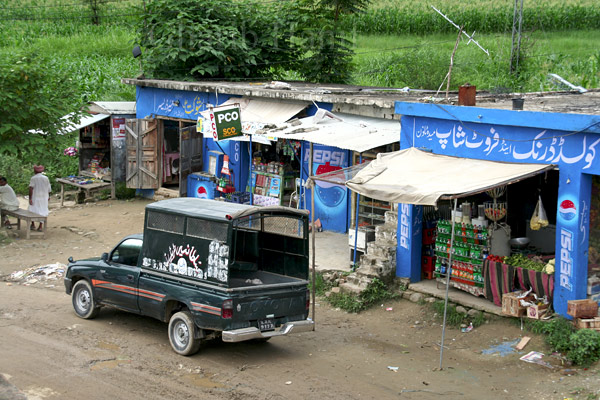 Bazaar