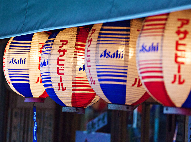 Asahi Beer Lanterns