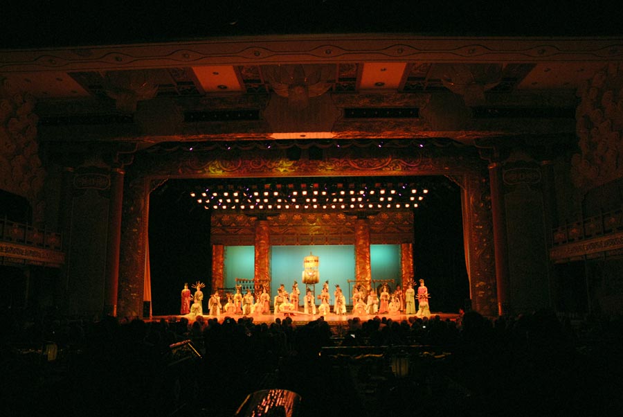 Tang Dynasty show and Dinner 7144.jpg