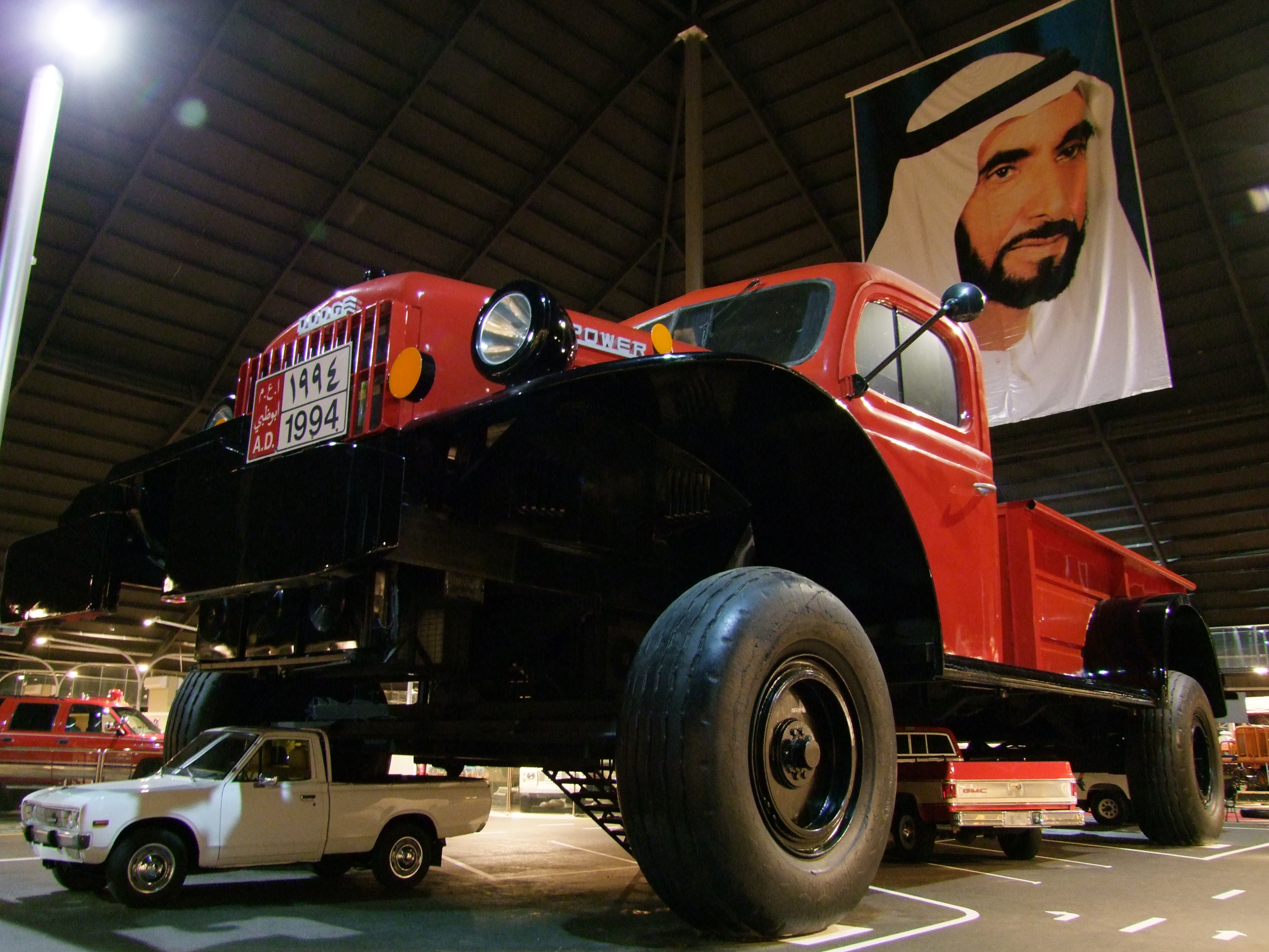 Rainbow Sheikh Car Museum Abu Dhabi 1.jpg