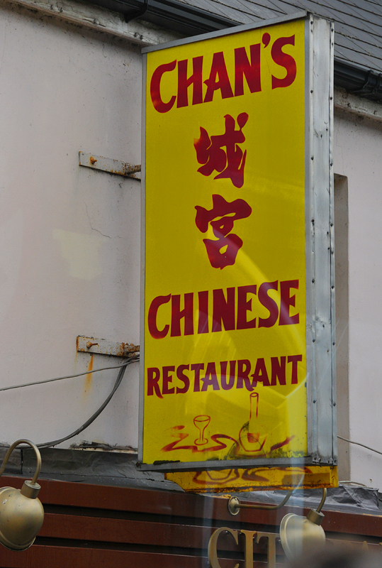 011_0278Killarney_Limerick.jpg