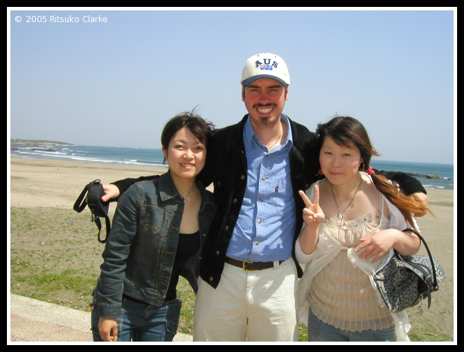 With Friends