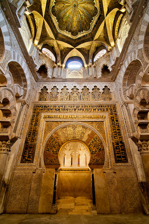 Dome and archway , Mezquita, Cordoba