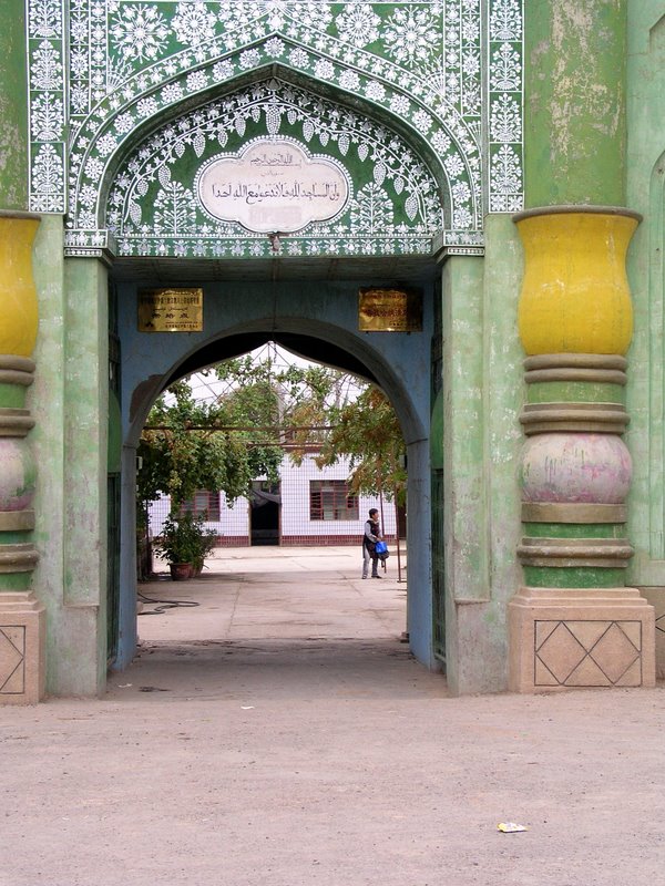 Turfan - Green Mosque doorway detail