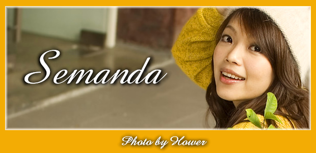 Semanda's Photo Gallery