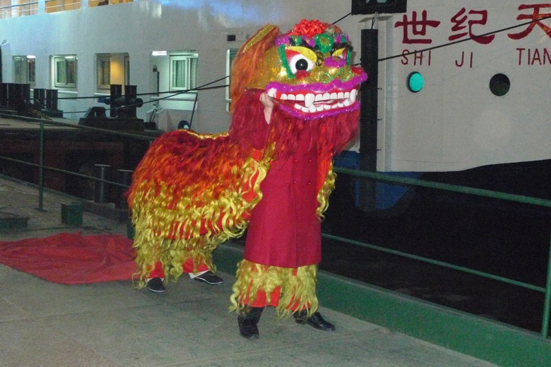greeting committee