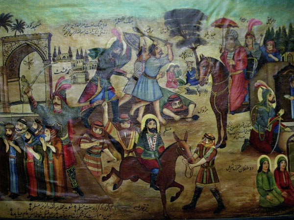 Ashuras Painting