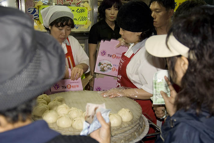 Dumplings for sale, Namdaemun, Seoul