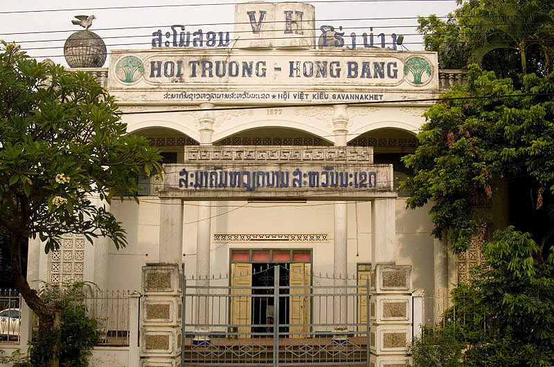 Vietnamese Association building