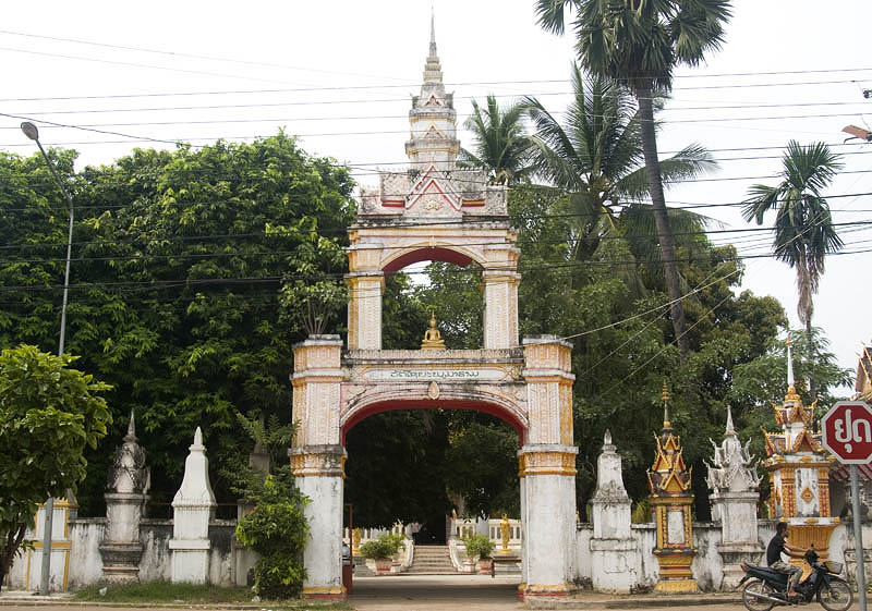 Wat Sainyaboum