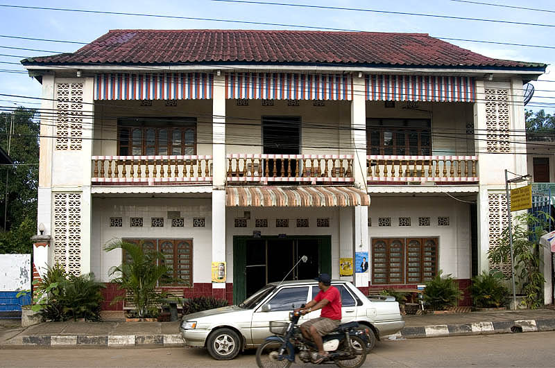 My guesthouse, on the main street