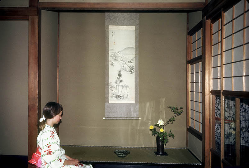 At Hirigiya Bekkan, a Kyoto ryokan