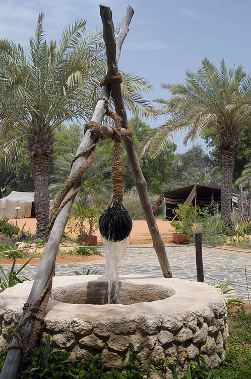Shadouf well at the Heritage Village
